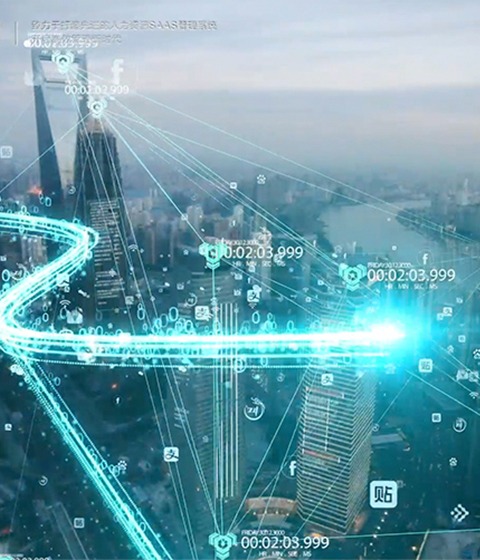 资海云-人资圈-人力资源管理系统